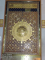 Mosque door